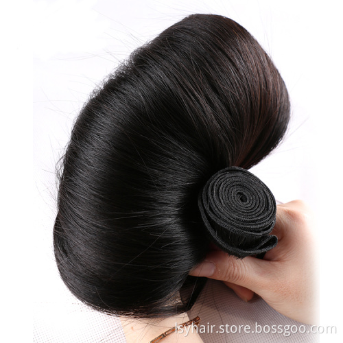 Cheap Wholesale  Non Remy Pre Dyed Natural Black Brazilian Straight Human Hair Bundles Economical Quality